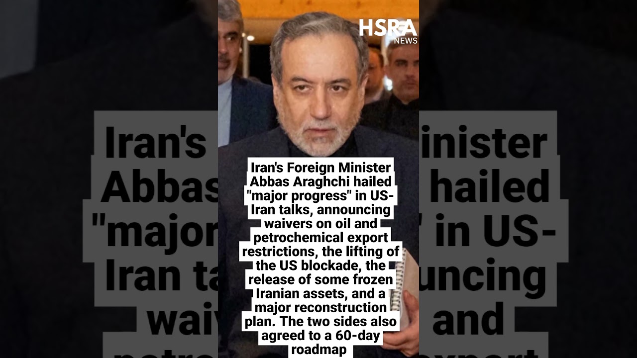 Iran Claims Major Victory In US Talks | Sanctions Eased And Frozen Assets Released #shorts #news