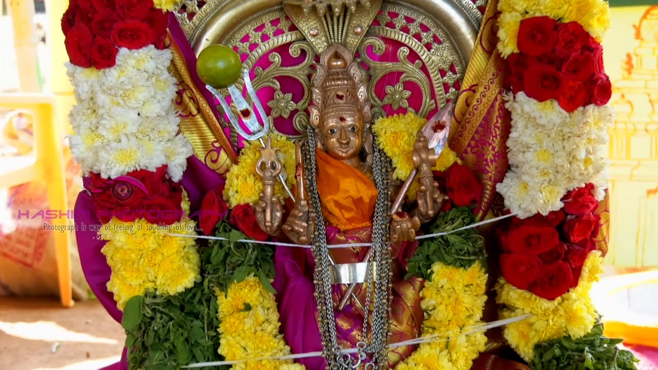 Ithu Enga Eriya