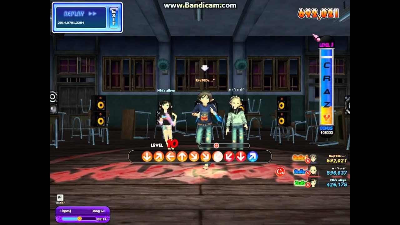 [Nomal ]Audition - Jong Gook kim Lovely 188 BPM