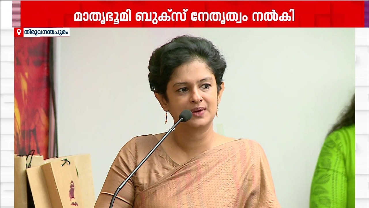 'കുട്ടികളുടെ പഠനശേഷിയിൽ കുറവ് സംഭവിച്ചിട്ടുണ്ട്... അവരുടെ സ്ക്രീൻ ടൈമിൽ കൂടുതൽ ശ്രദ്ധവേണം'