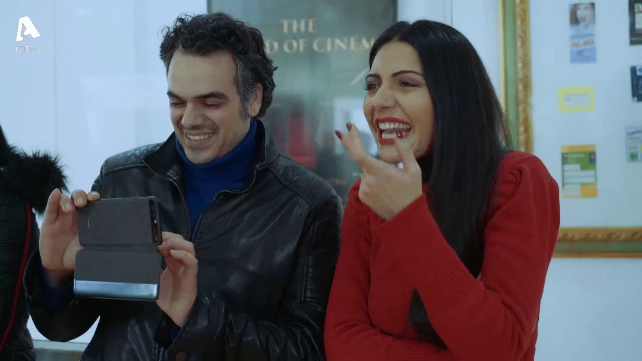 Η Φαμίλια 2042