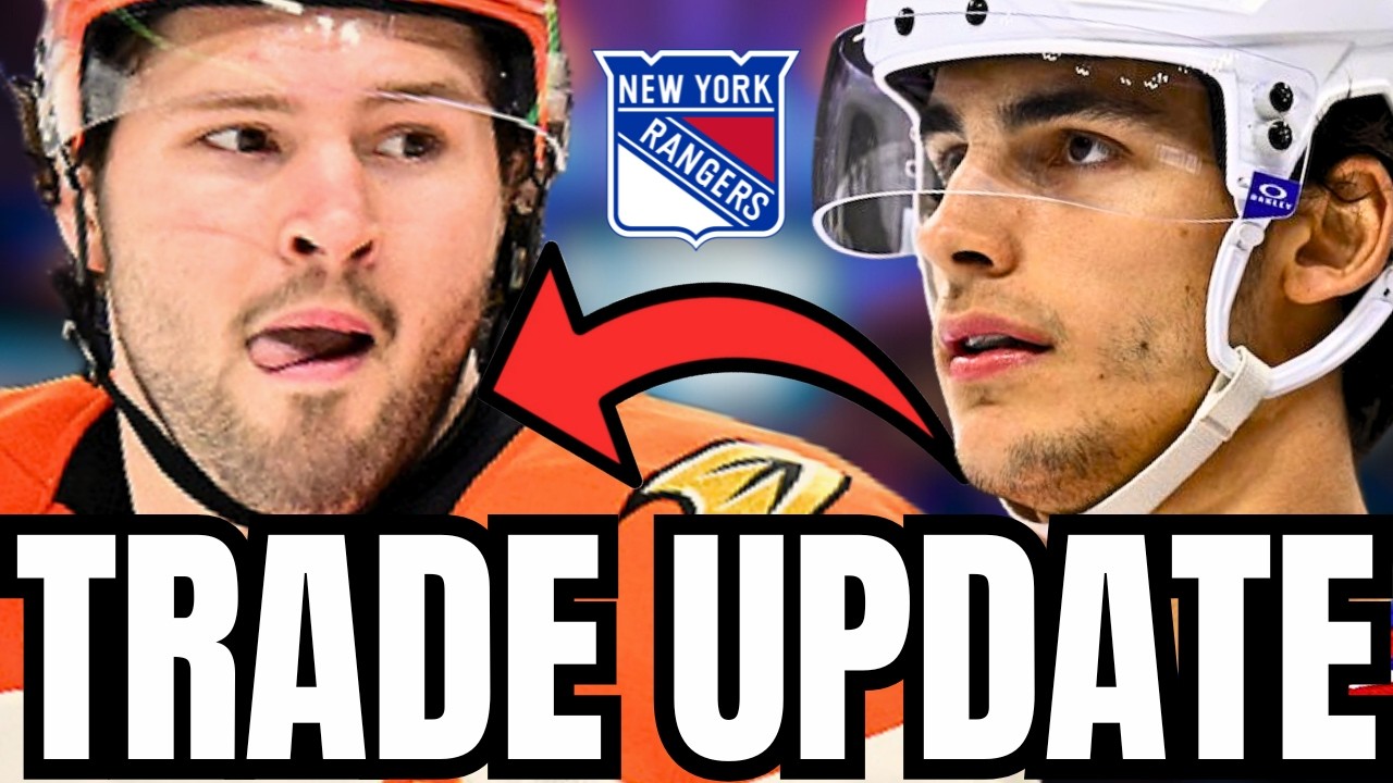 Могут ли «Нью-Йорк Рейнджерс» совершить этот КРУПНЫЙ ОБМЕН с «Анахайм Дакс»? | Новости обменов в НХЛ