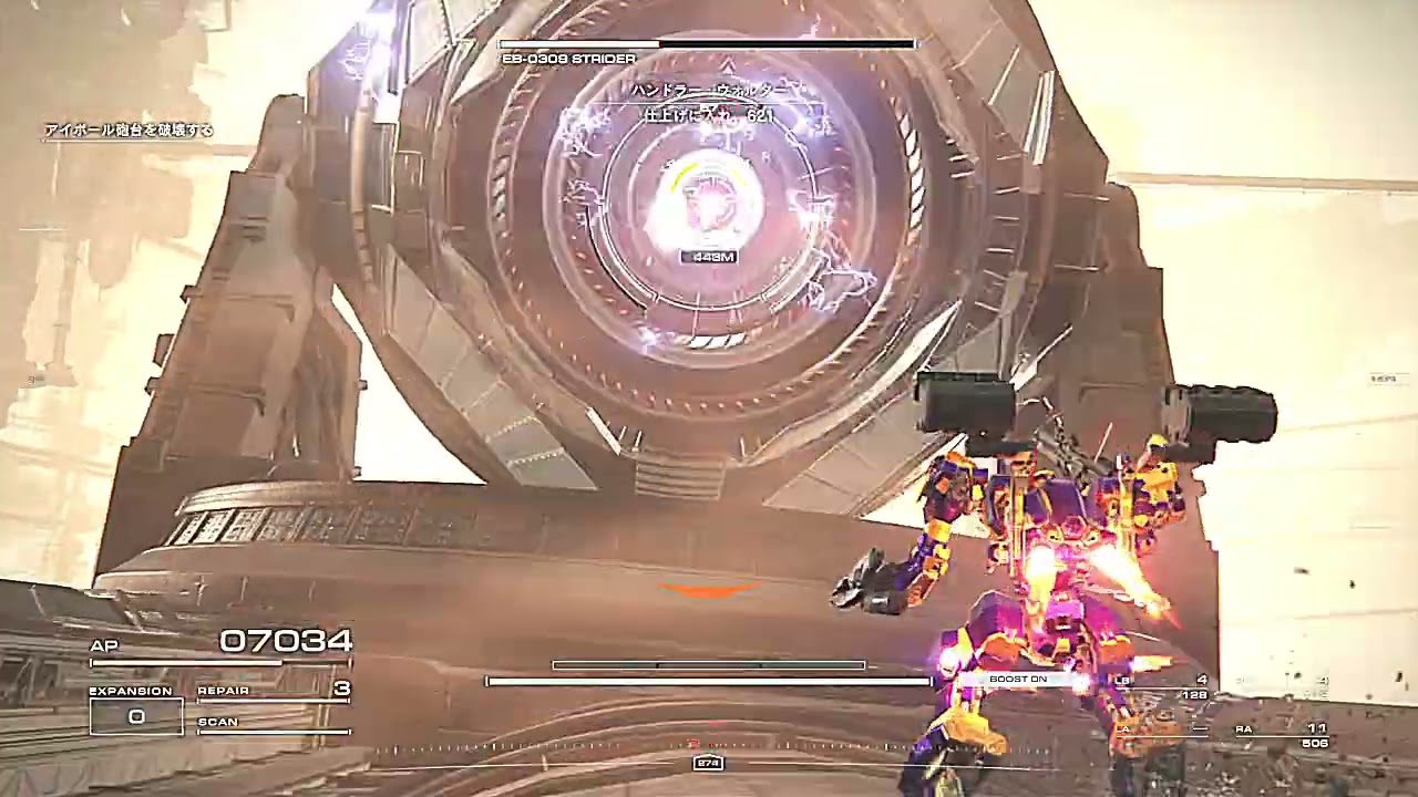 ある傭兵の武装採掘艦破壊 RankS（ACVI Chapter1-7A ver 1.0）