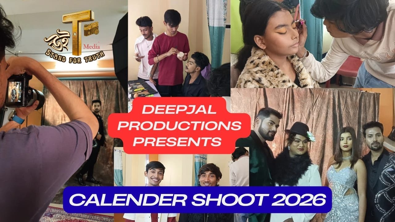 Celebrating Diversity: Deepjal Production 2026 Calendar Shoot | Supporting New Talent & Inclusivity