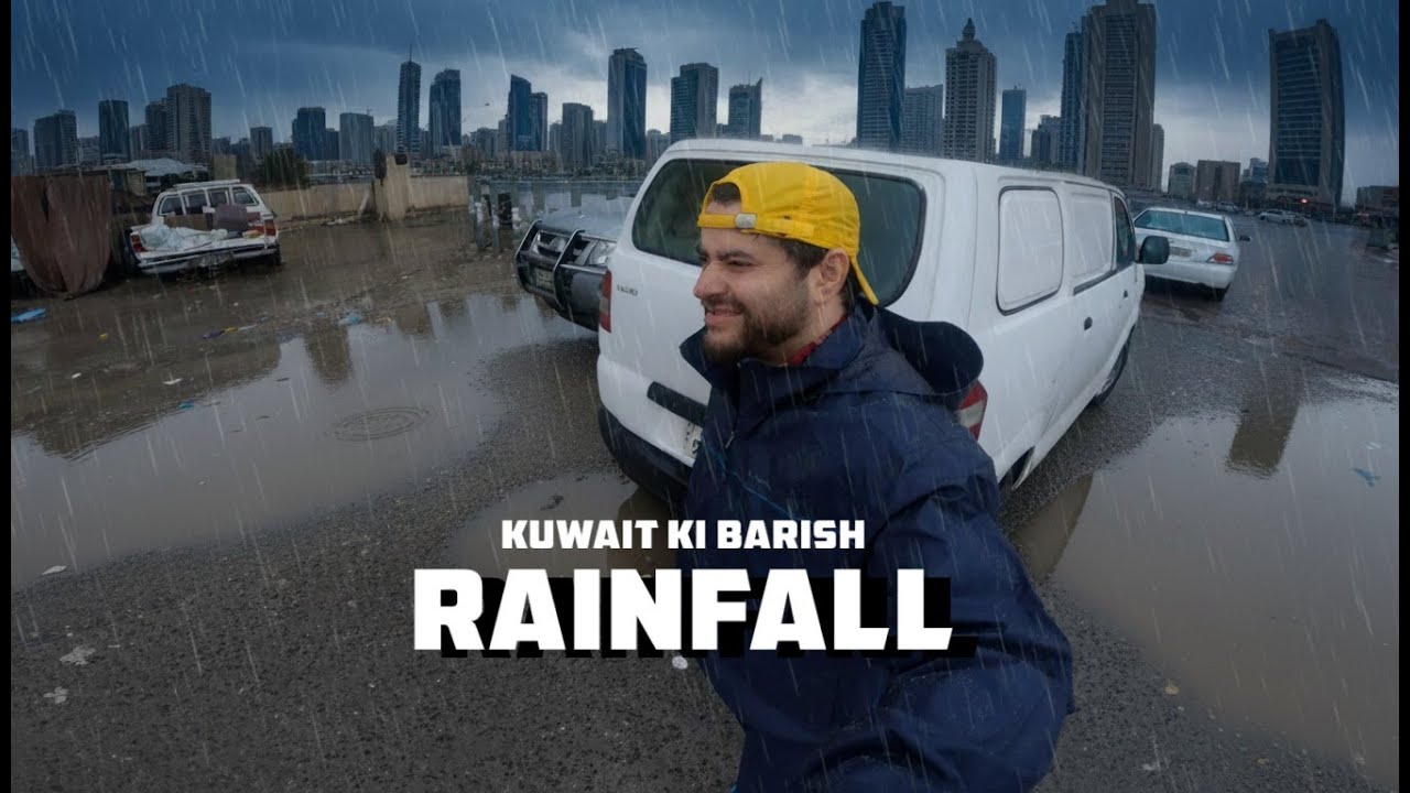 Kuwait Weather ! Rain in Kuwait ! Welcome to Kuwait Habibi | Daily Life Vlog