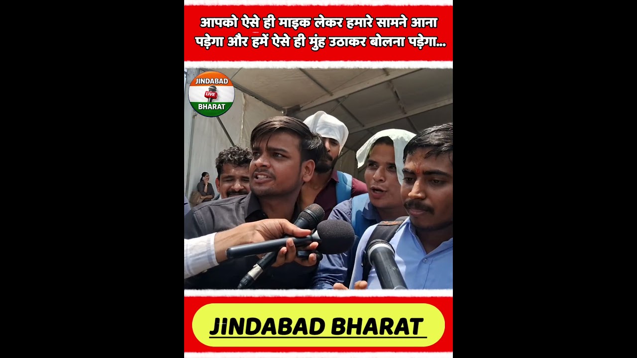 #bjp #rahulgandhi #yogi #modi #akhileshyadav #bjp4ind #congress #support #news #viral