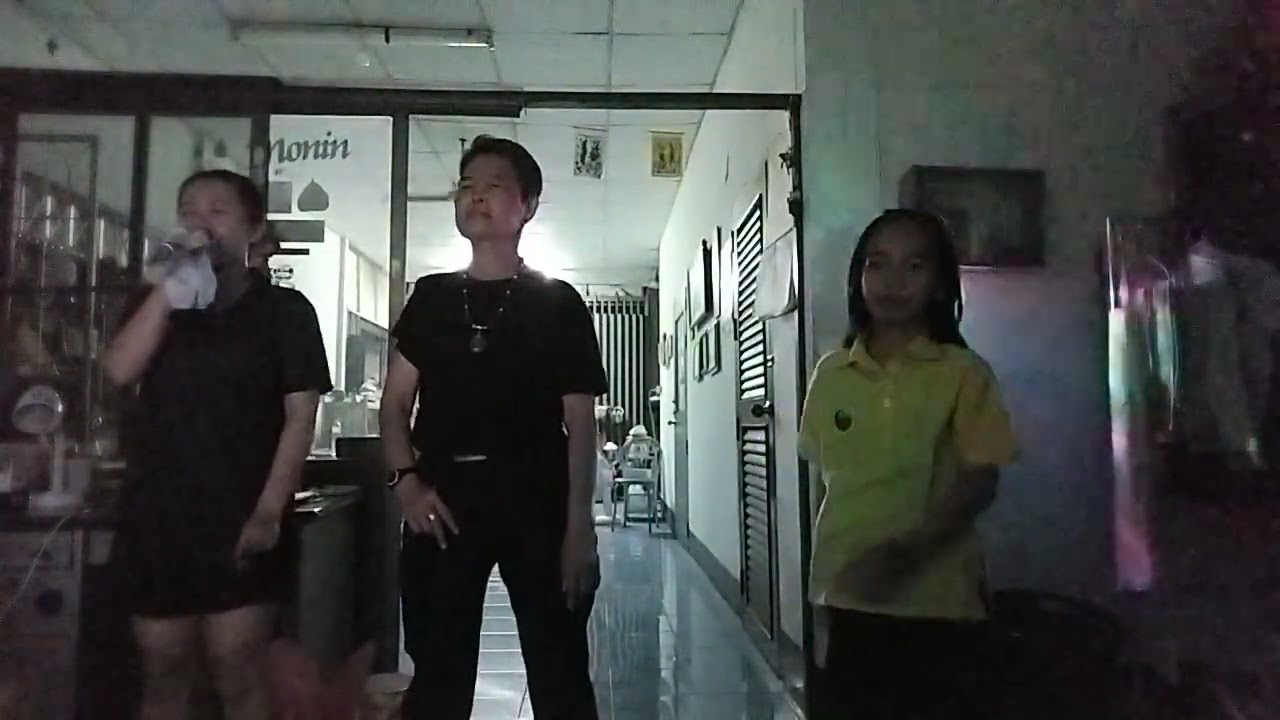 จันทนารักษาภักดี