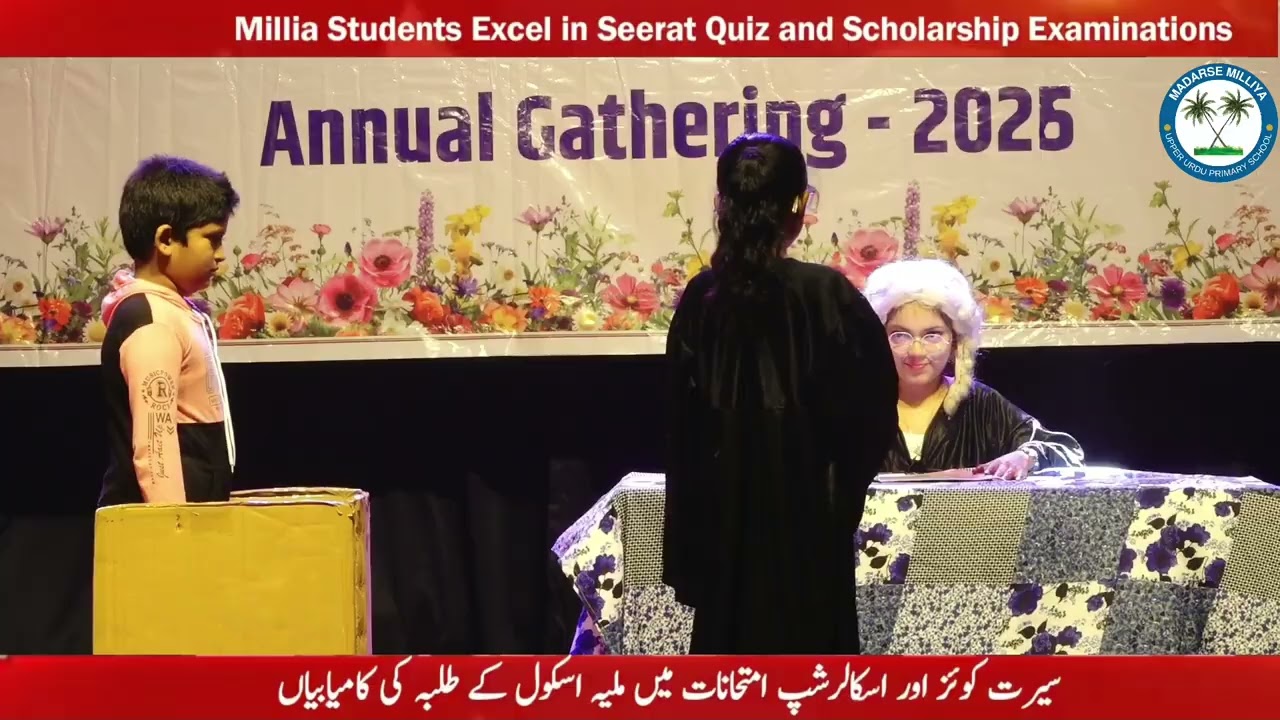 Performance - Mobile Ka Sahi Istemal Court Room Drama 
