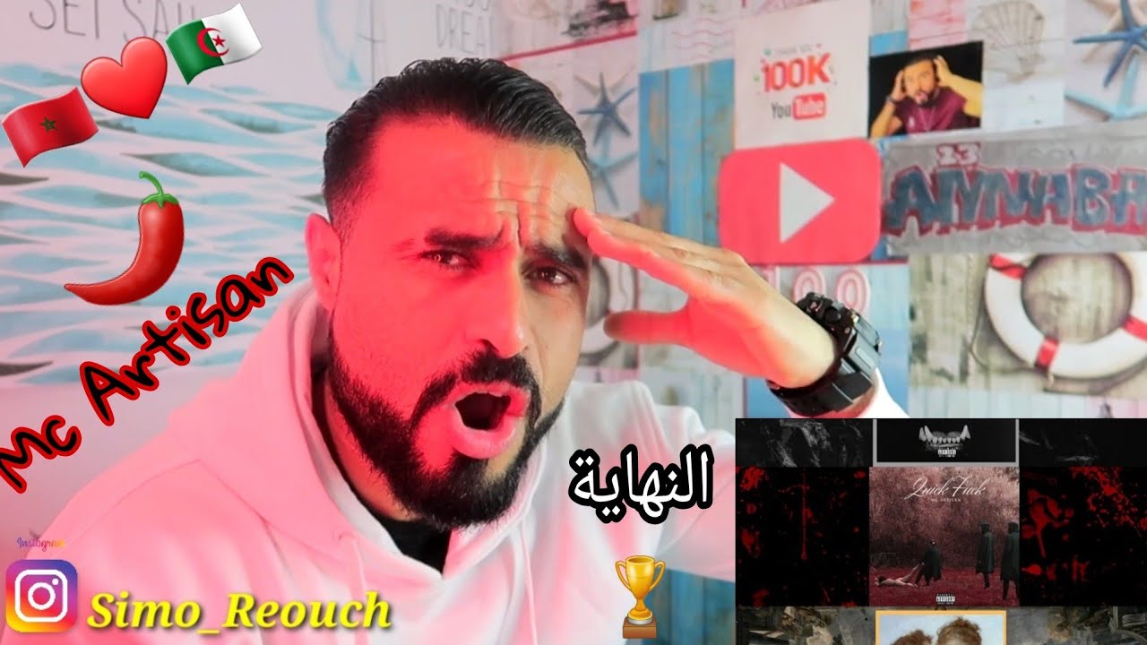 Mc Artisan - QF (Prod. By Llouis, Hitemblock & Woda) (Reaction) CLACH NAAAAADI 🌶