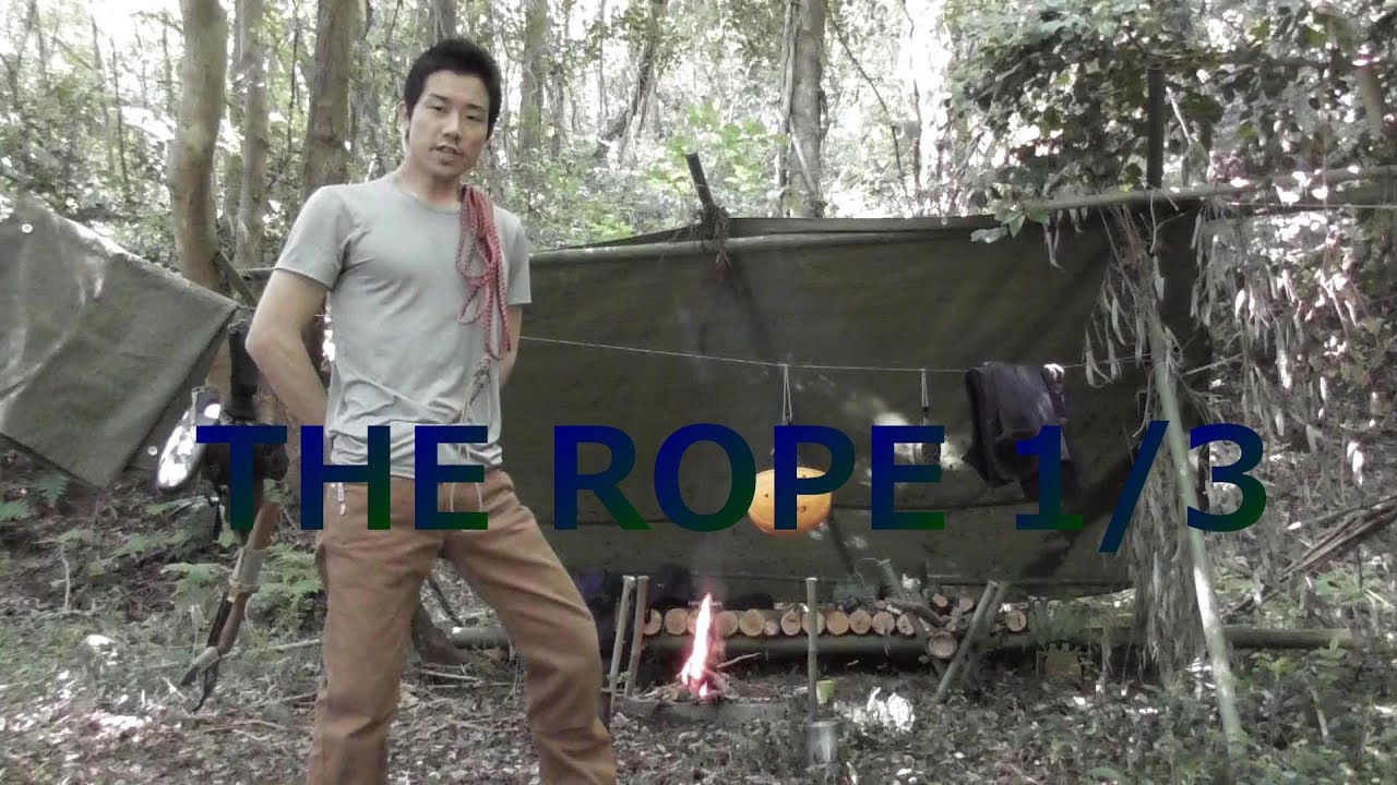 THE ROPE たった２つのロープワーク1/3　クラフトキャンプ