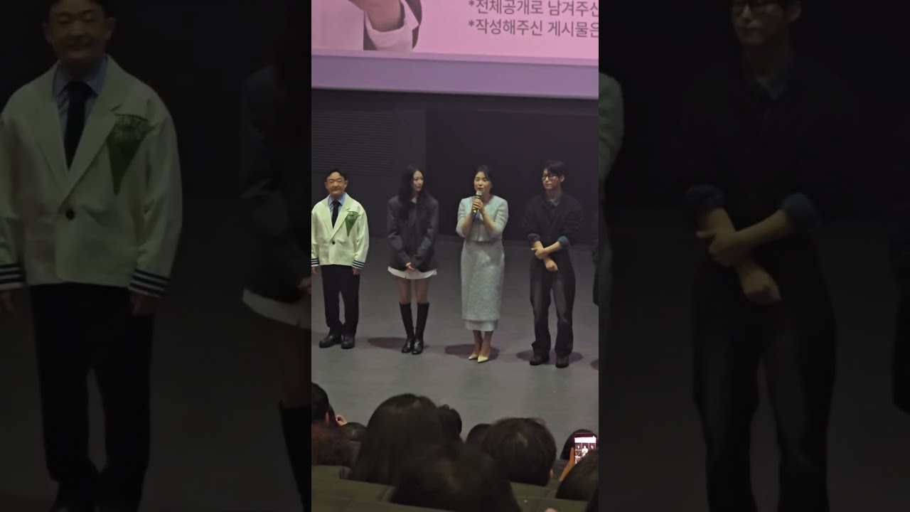 2026년 2월 5일
