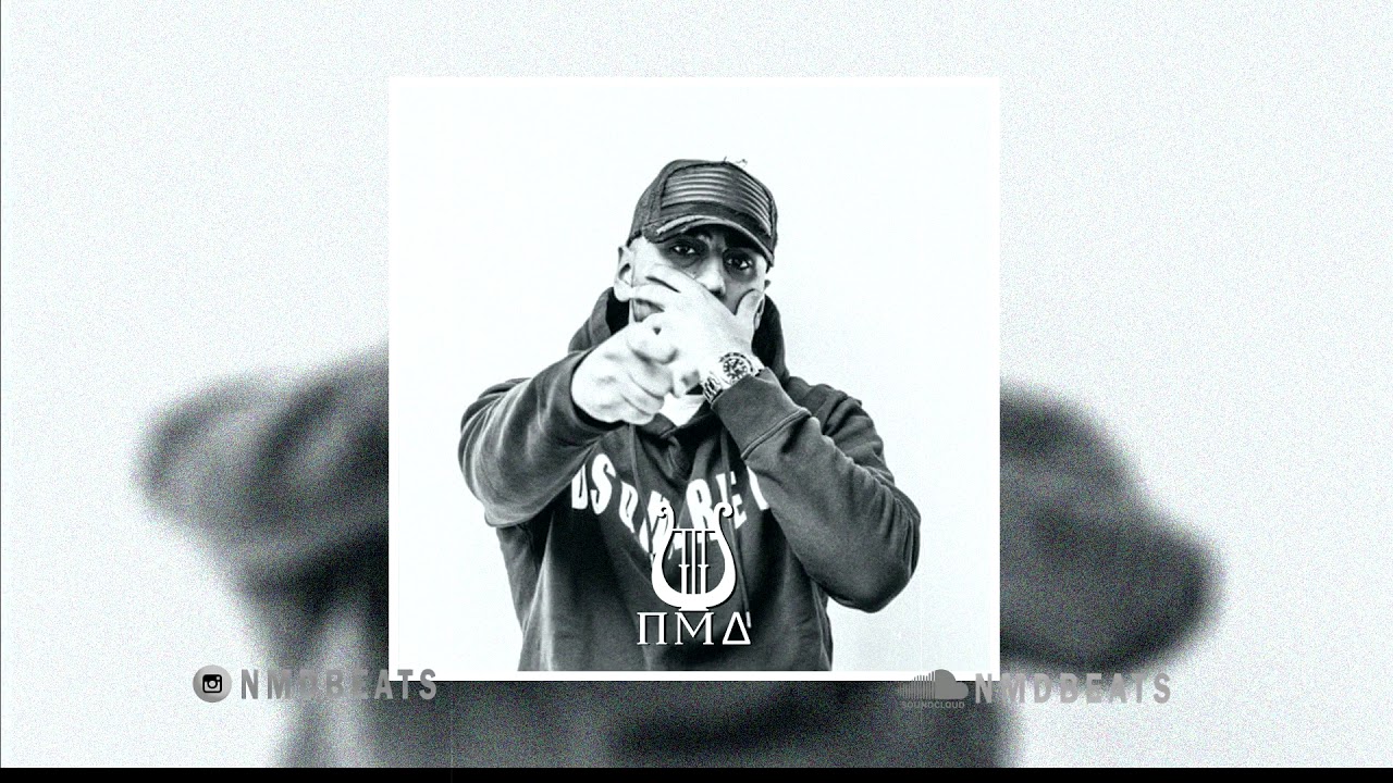 Eno Type Beat ~ ORANGE (prod. by NMD)