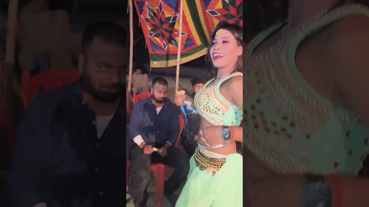 Dance