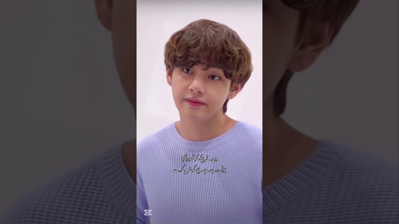 Wrong ornot | part 10 | taekook ff | top jk bottom tae | subscribe my channel