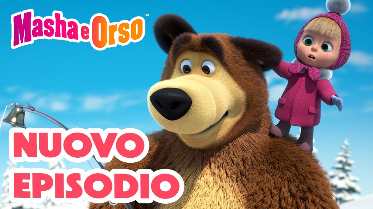 Masha e Orso💥 Nuovo episodio! 👱‍♀️🐻 Pescatori fortunati 🎣🐱🍀 Cartoni animati per bambini