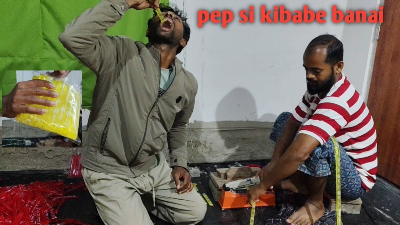 😋Pepsi kibabe banai Vlog video haw to new pepsi mesin