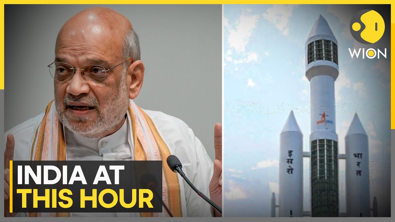 ISRO Begins Countdown For PSLV Rocket Launch | Amit Shah Demands Probe Into Sabarimala Gold Theft