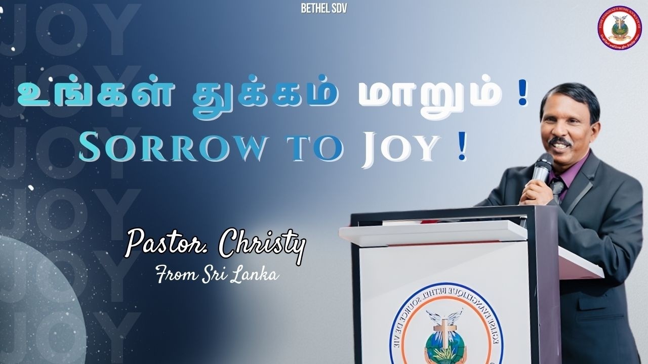 [TML] Sorrow to Joy ! | Powerful Christian Sermon