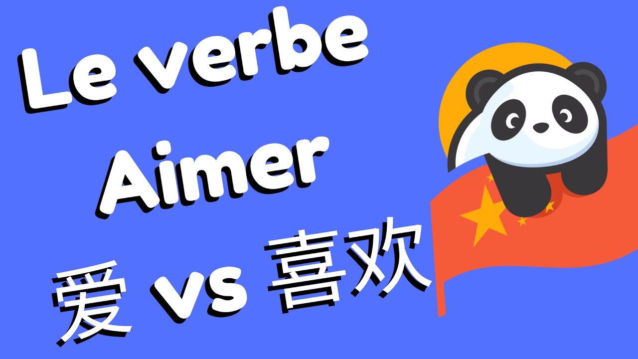 Comment dire je t'aime en chinois - Le verbe aimer en chinois