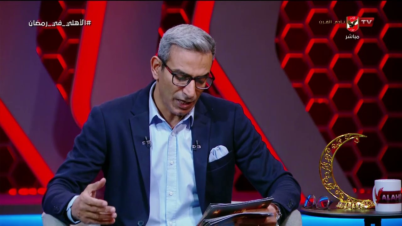 مقدمة قوية من هيثم السعيد عن مواجهة الأهلي للترجي التونسي بمديره الفني الجديد في دوري ابطال افريقيا