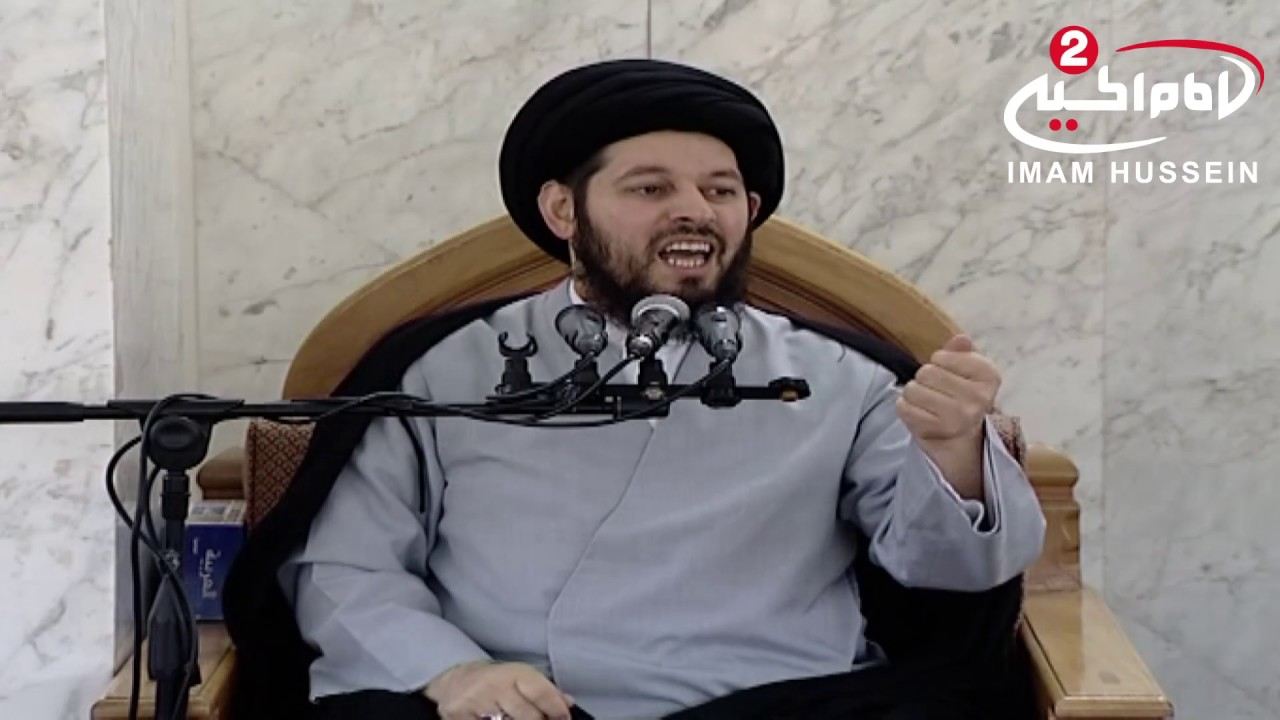 ماهو العزم والارادة ؟  سماحة العلامة السيد احمد الشيرازي