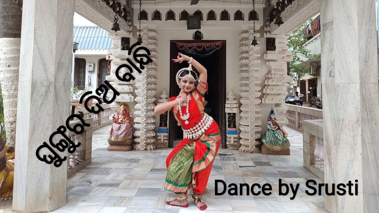 GHUNGURA DIA BANDHI MO DUI PADE | Dance by Srusti | Odia Jagannath Bhajana