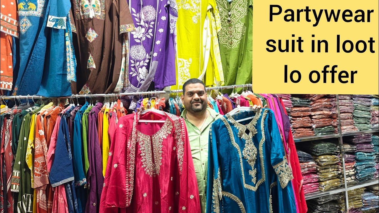 Party wear Dupatta set loot lo offer 8510028300 #viralvideo #partywear #kurti 