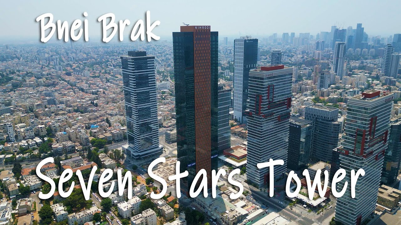 Seven Stars Tower. Bnei Brak. 4K.