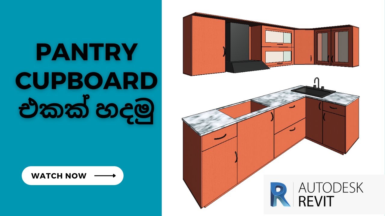 Pantry Cupboard Design Full Tutorial /#revit #houseplan #3d #autodesk
