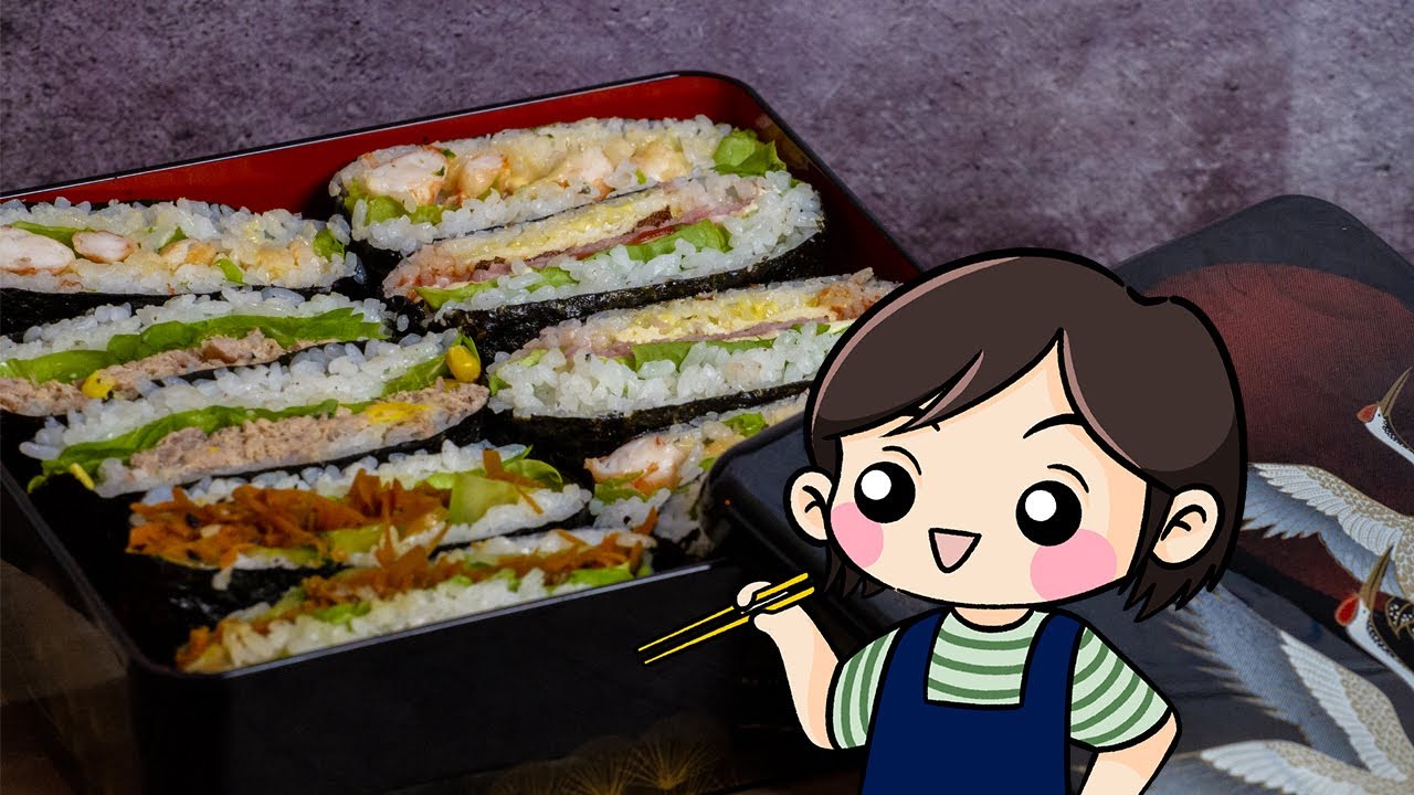 SANDWICH JAPONAIS | Onigirazu | Onigiri facile et rapide