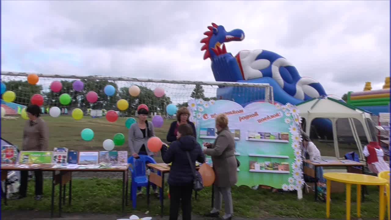День посёлка   Марьяновка 2018 год