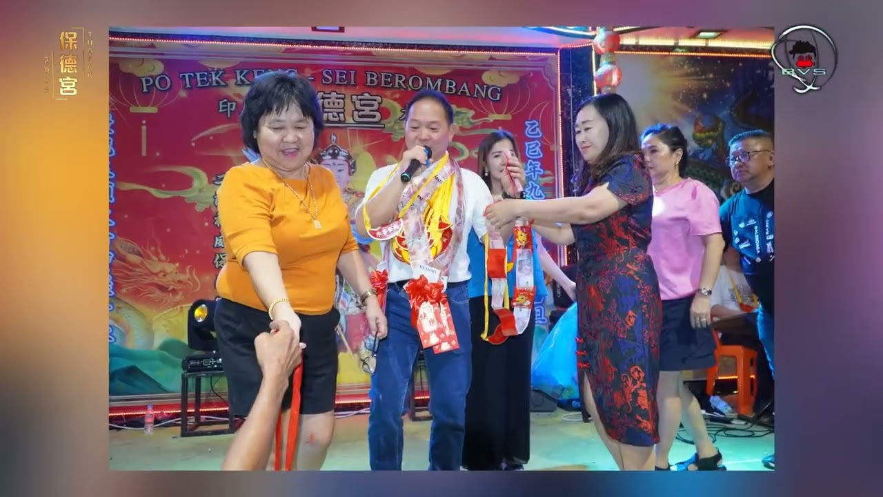 2 - PO TEK KENG - SEI BEROMBANG 12 - 13 NOVEMBER 2025 大觉 保德宮 五顯大帝 九月廿四日