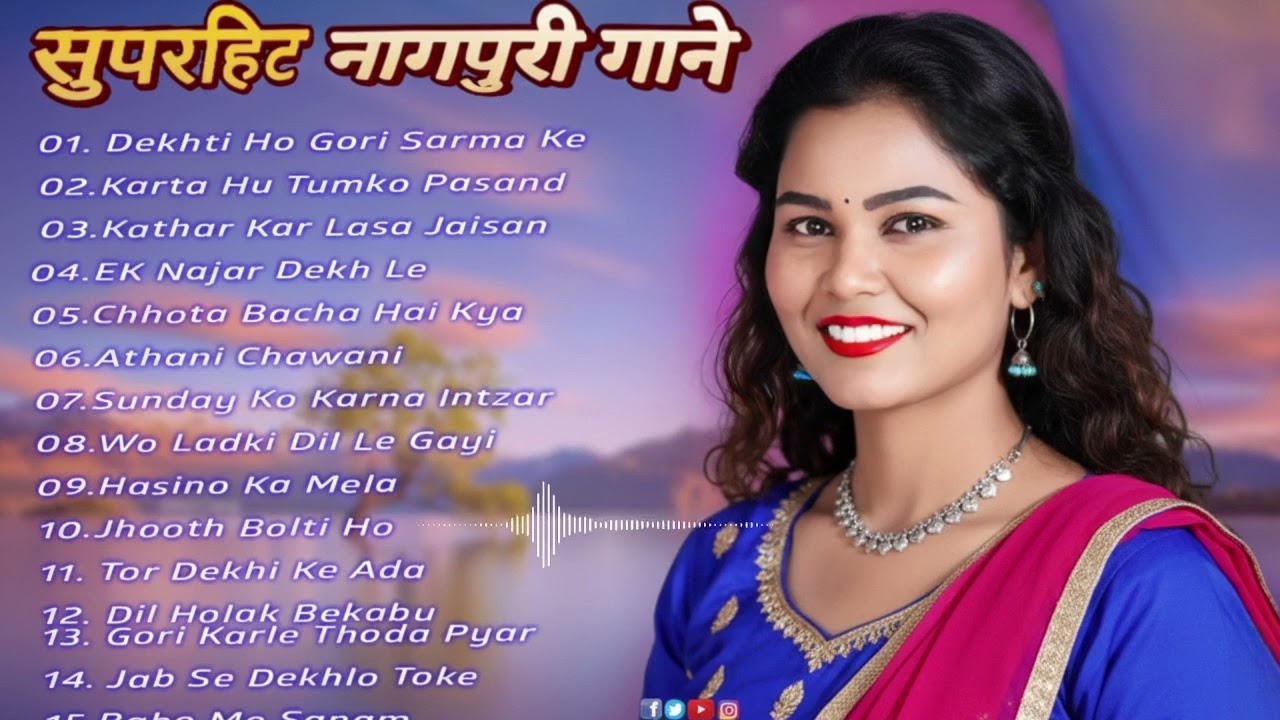 New Nagpuri Nonstop Song 2026 | Singer Kumar Pritam | Hasino Ka Deewana | Suman Gupta 