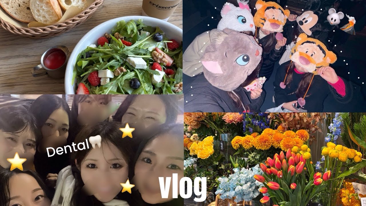 【Vlog】친구들과 가족들과 보내는 일본의 연말👯‍♀️❄️お友達と家族と過ごす日本の年末