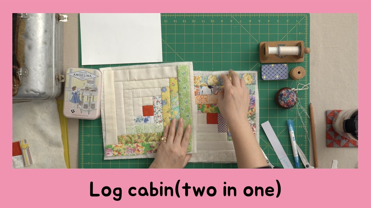 [오영실의 퀼트이야기] #9. 로그캐빈패턴 (Log cabin)