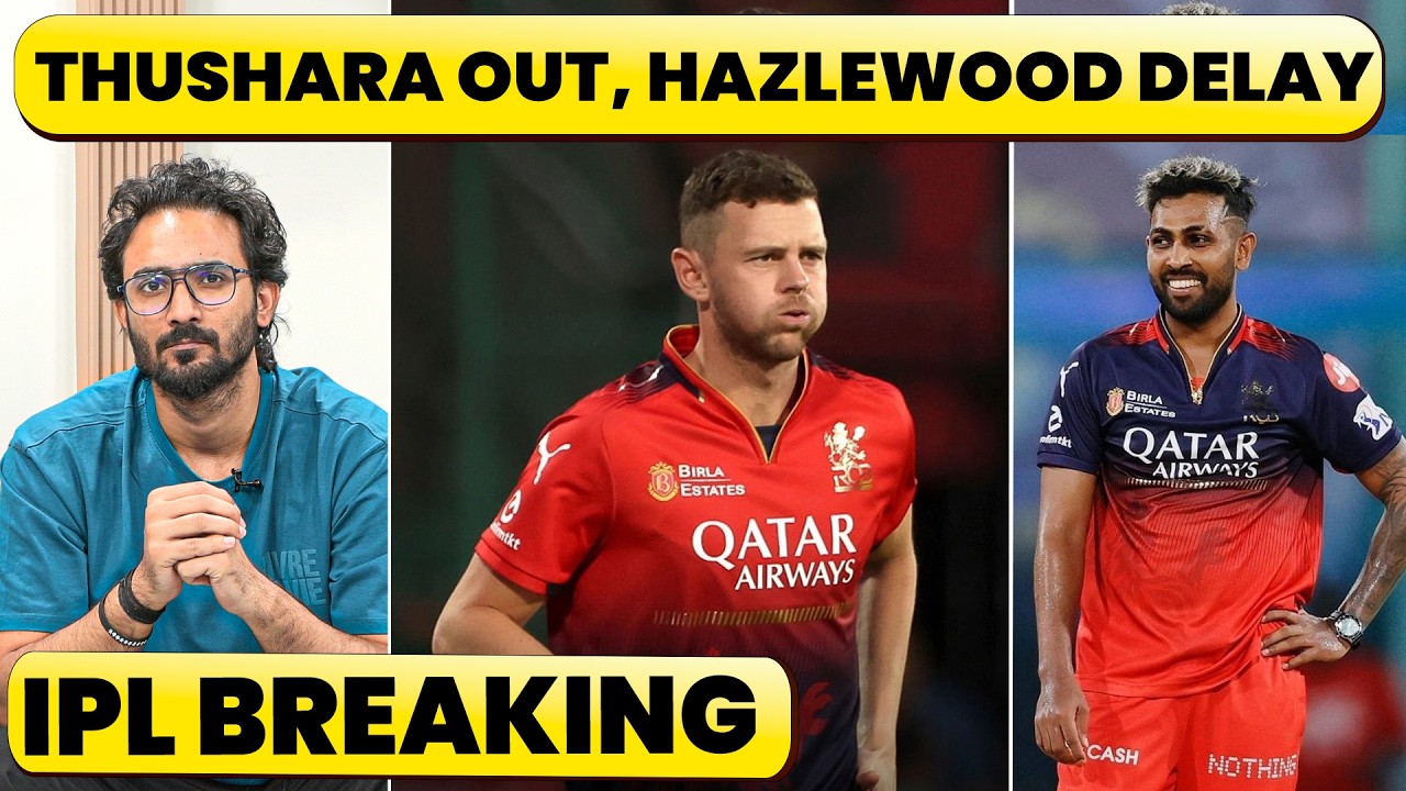 🔴IPL BREAKING: BIG BLOW FOR RCB, THUSHARA TO MISS IPL. HAZLEWOOD DELAY, FITNESS ISSUES, NOC REFUSED