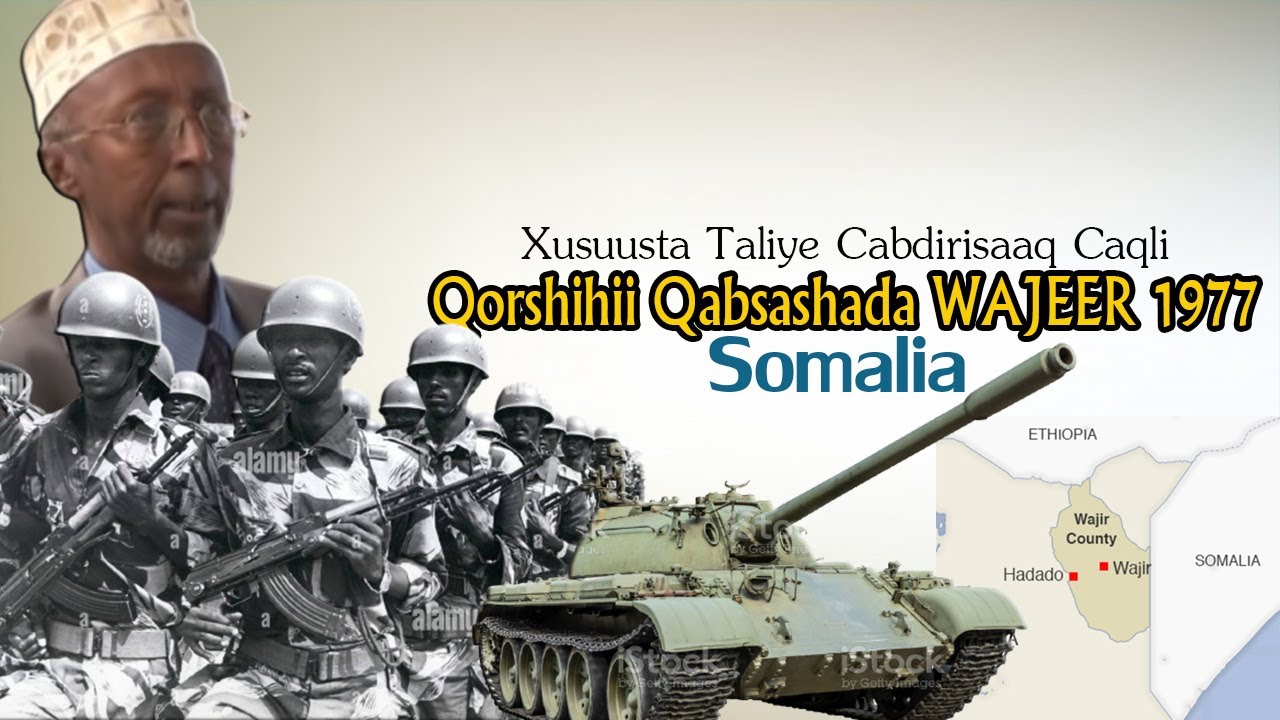 Part 2: Qabashadii Goday, Qabridahare & Jigjiga | Xusuusta Cabdirisaaq Caqli Ee Dagaalkii 1977
