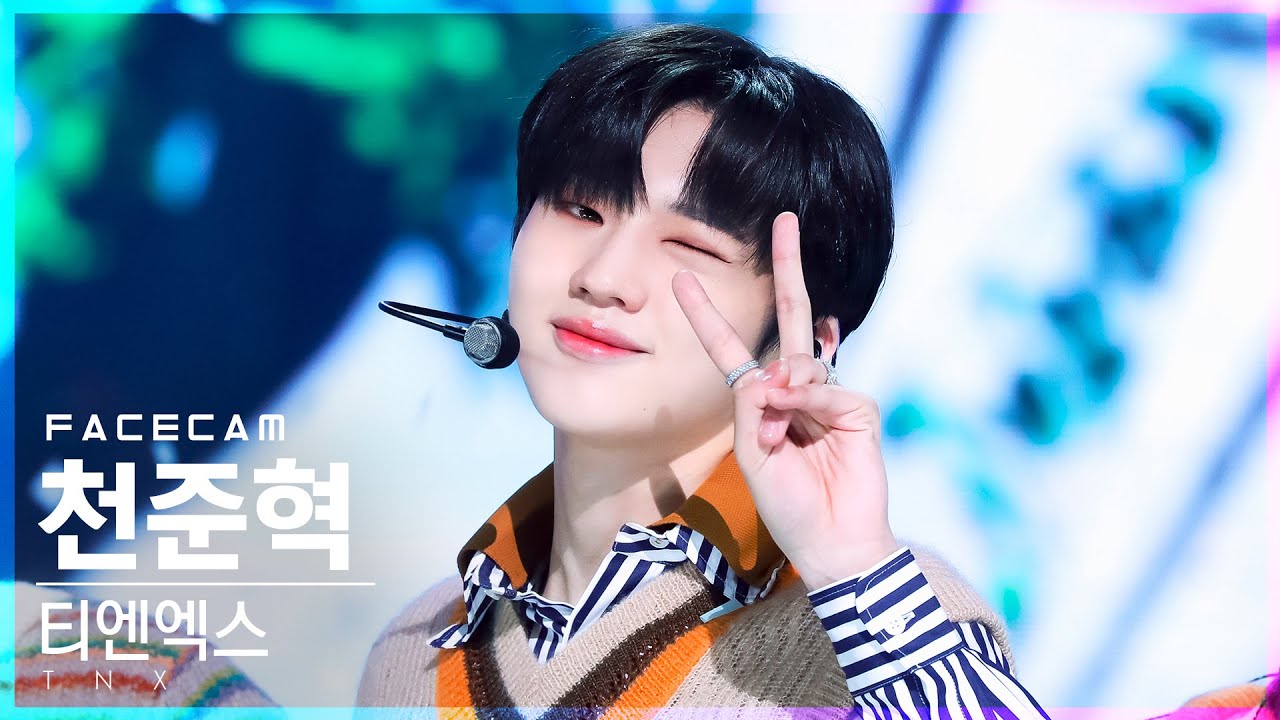 [페이스캠4K] 티엔엑스 천준혁 '작은 노래' (TNX JUN HYEOK 'Your Favorite Melody' FaceCam)│@SBS Inkigayo_2022.06.19.