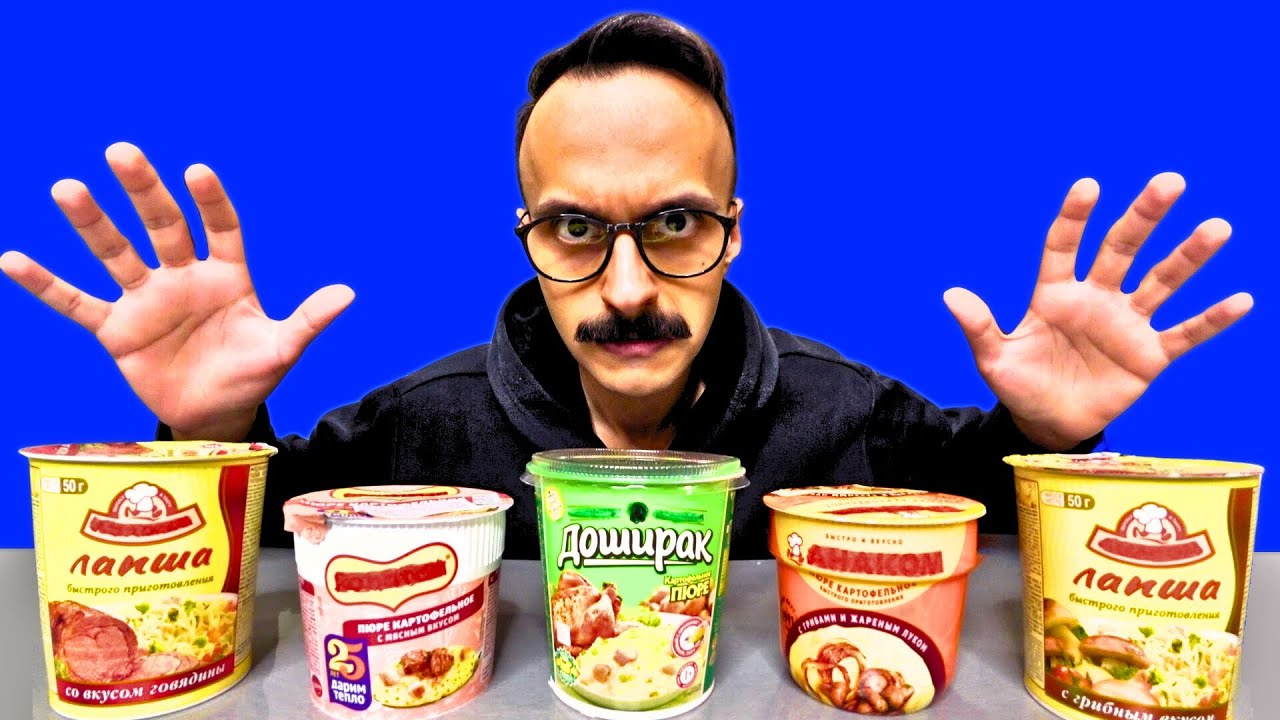 ماذا يأكل المراهق الإشتراكي الشيوعي في الليل؟