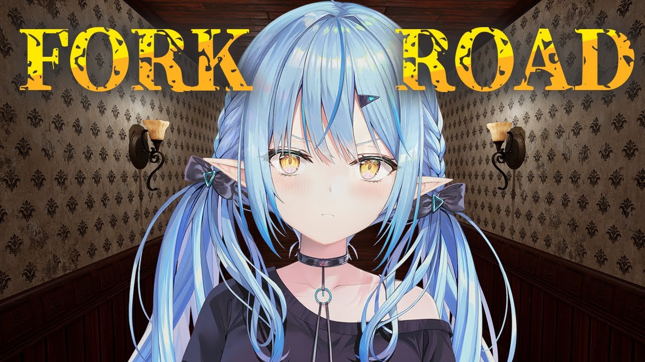 【Fork Road/丁字路】二択ホラー！？選ぶだけなら余裕でしょ！！【 雪花ラミィ /ホロライブ】