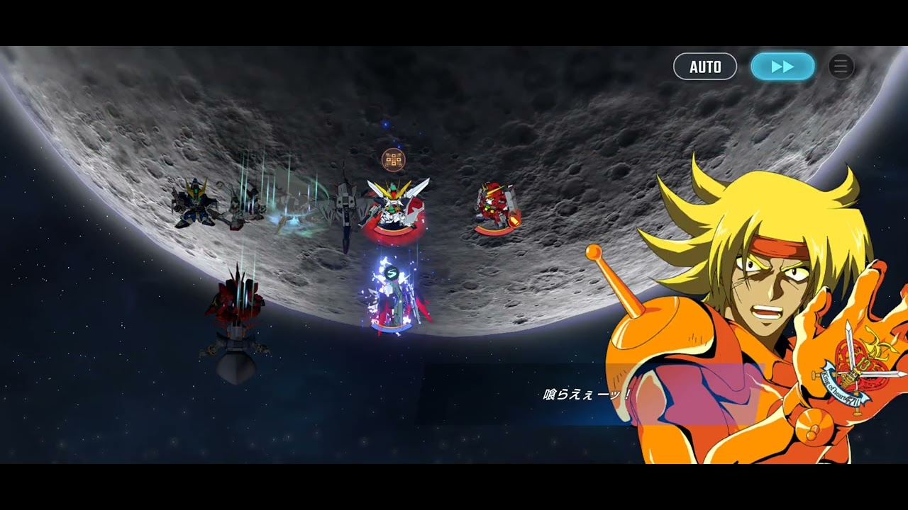 Gジージェネレーションエターナル WEST TOWER14F 10機体生存クリア動画