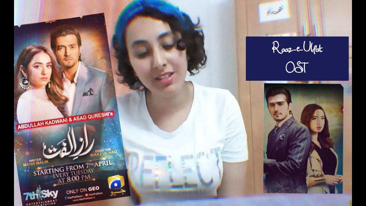 Raaz-e-Ulfat OST | Foreigner Arab cover| Arshad & Aima B.| Shahzad Sh.| Yumna Z.|Geo TV#HanaAurGana