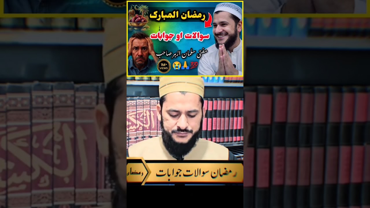 Talak warkol Allah de mong aoste 