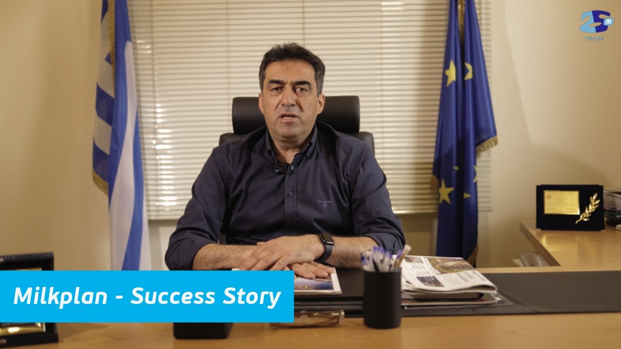 Milkplan Success Story - Συνεταιρισμός Καλαβρύτων