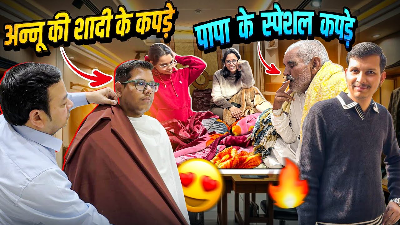 👔 Papa ke Liye Kapdon Ki Shopping | Shaadi Aa Rahi Hai Nazdeek 💍