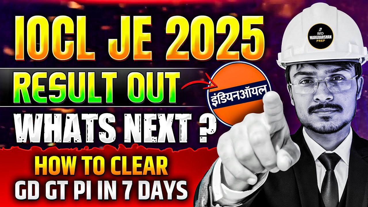 IOCL JEO E-0 Results Out | What&rsquo;s Next? GD, GT, PI Explained