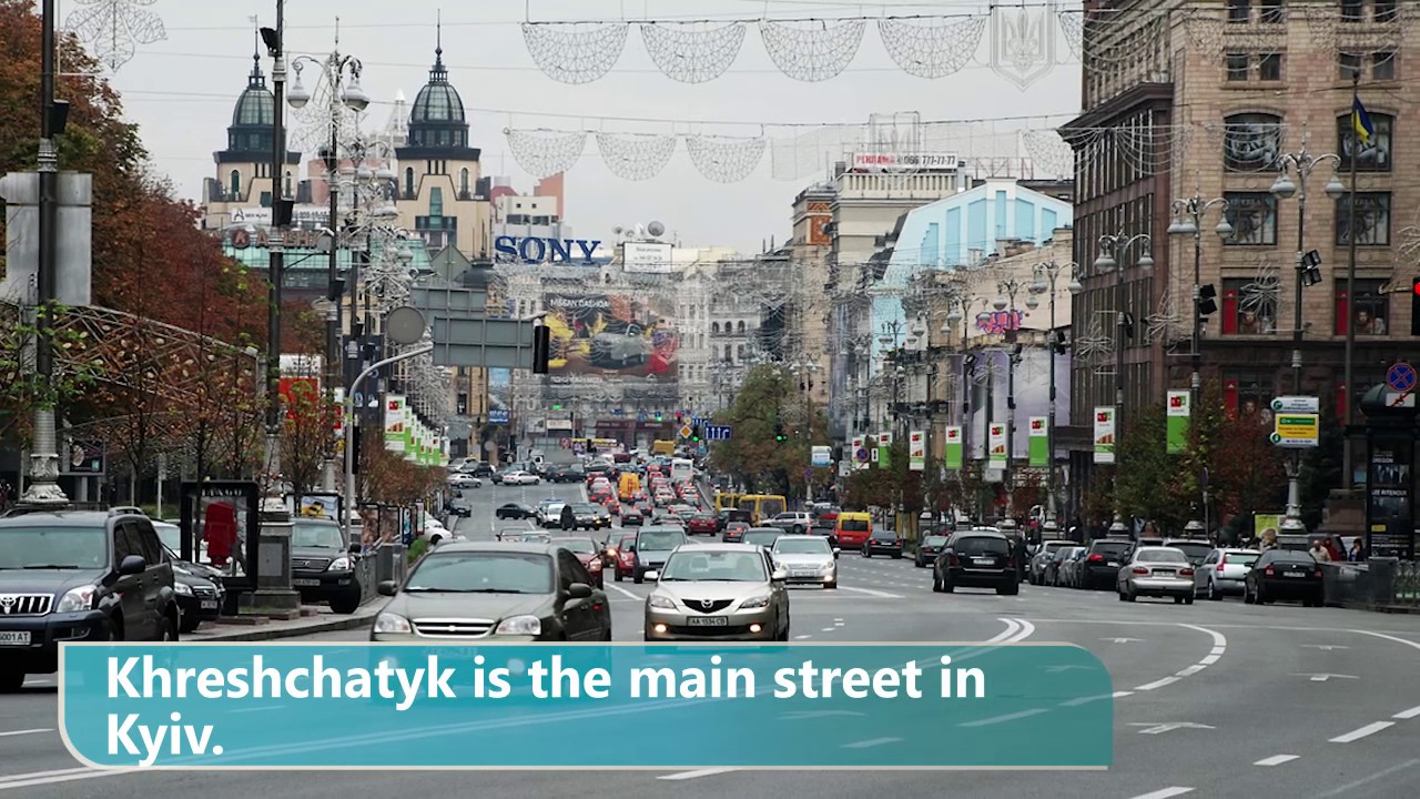 ukr t37 015 Khreshchatyk