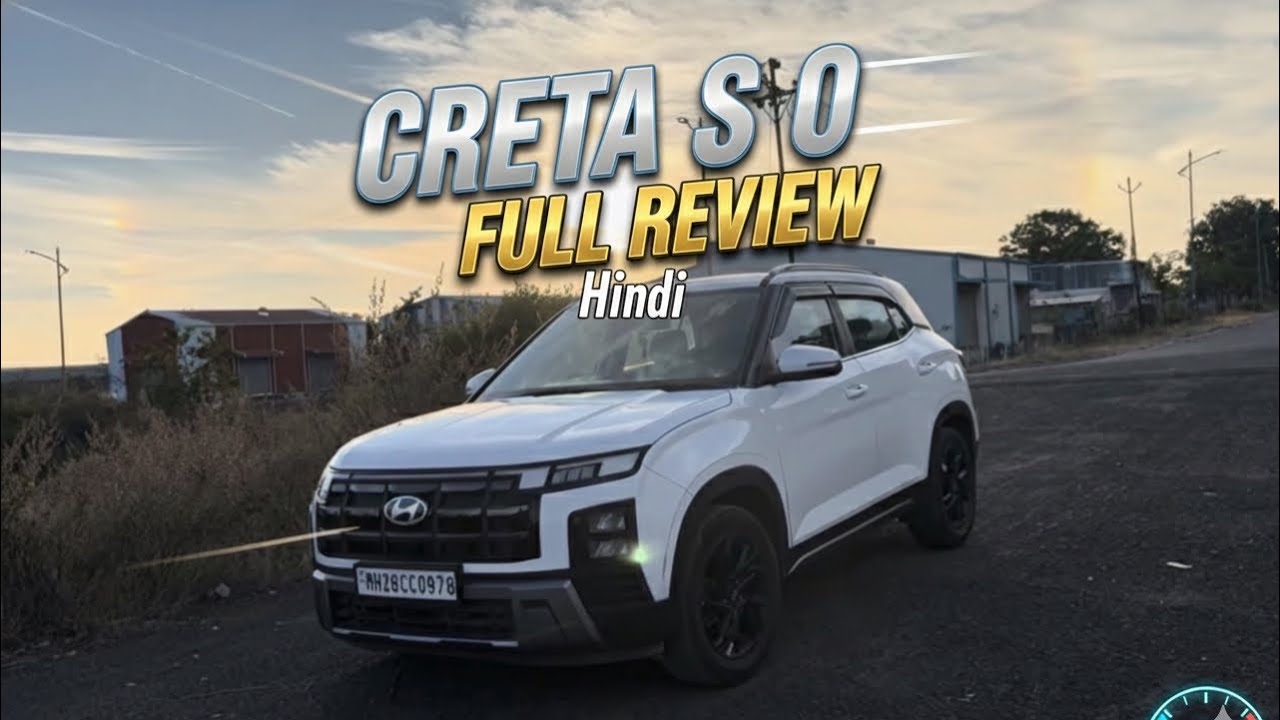 Hyundai Creta S (O) Optional Full Review | Is It Worth Buying? | Hindi