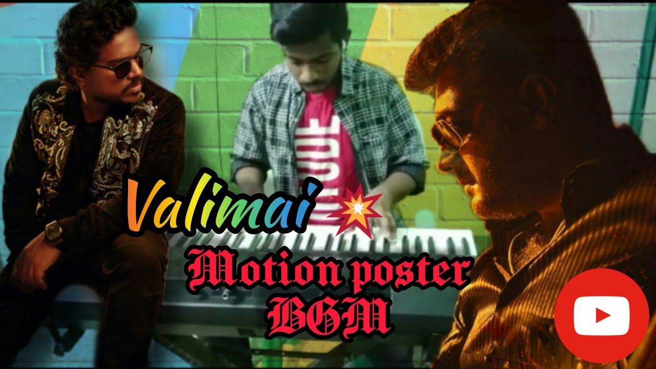 VALIMAI motion poster BGM | AK60 | U1 shankar raja | Lis Dal Tunes - LDT