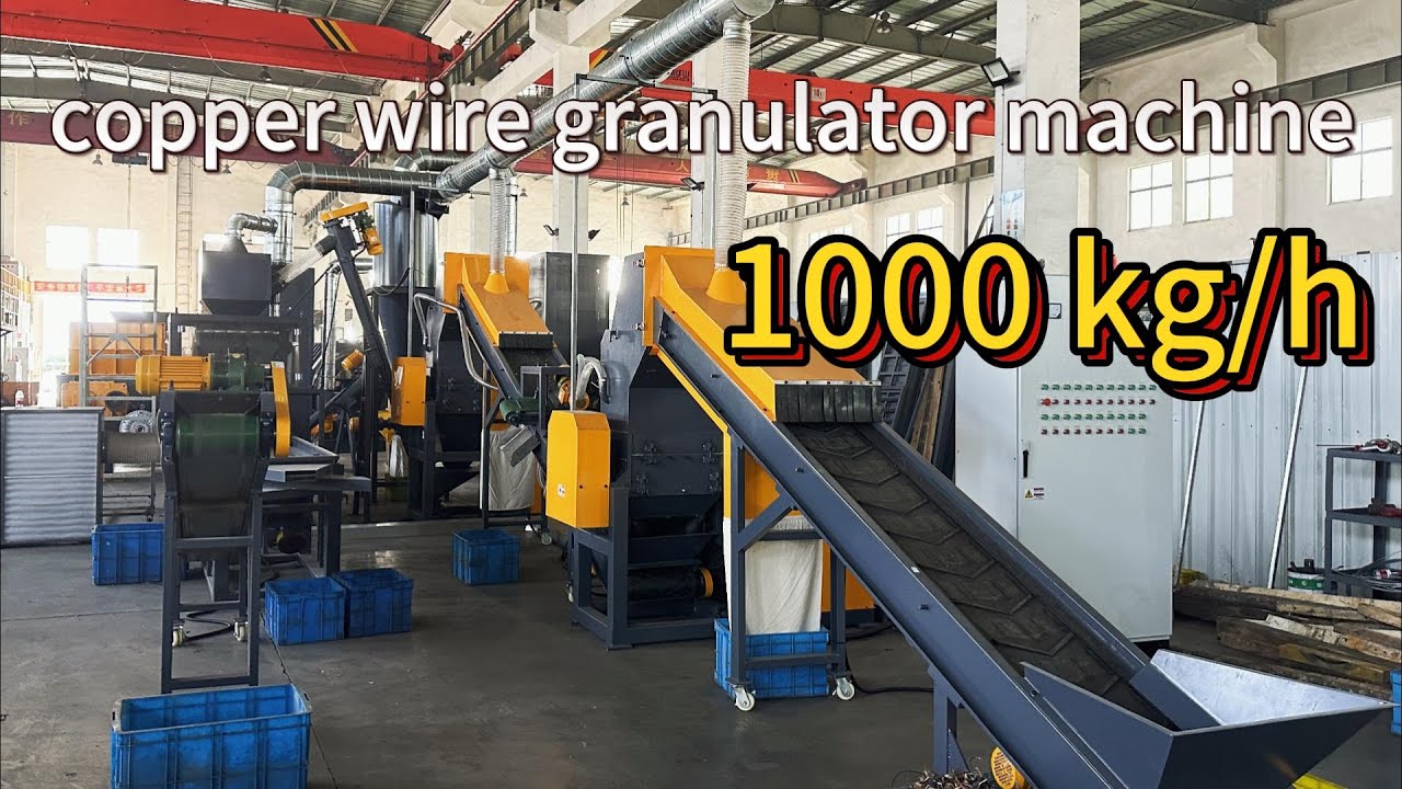 TMJ-1450 Cable Granulator – 1000kg/h Copper & Plastic Recycling Solution